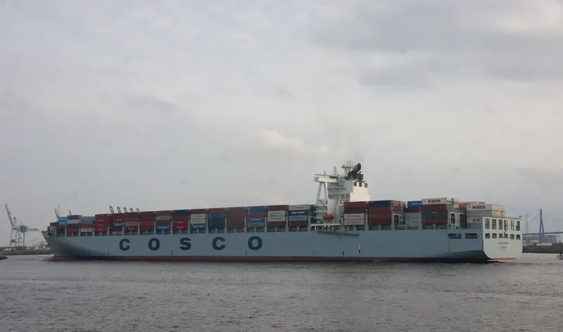 COSCO PACIFIC Container Ship IMO 9355551 photo 6
