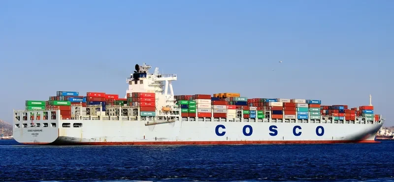 COSCO KAOHSIUNG Container Ship IMO 9355563 photo 2