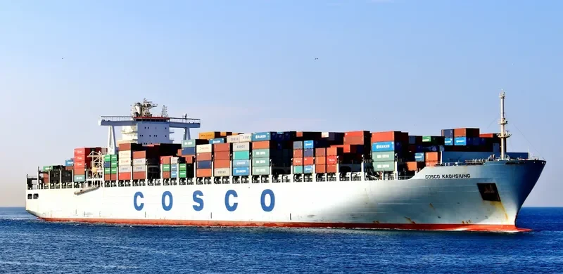 COSCO KAOHSIUNG Container Ship IMO 9355563 photo 4