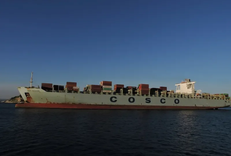 COSCO KAOHSIUNG Container Ship IMO 9355563 photo 7