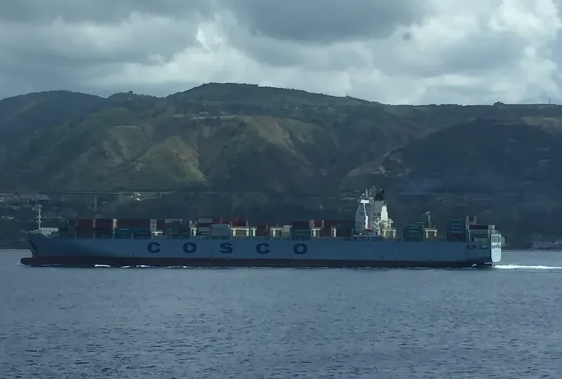 COSCO KAOHSIUNG Container Ship IMO 9355563 photo 10