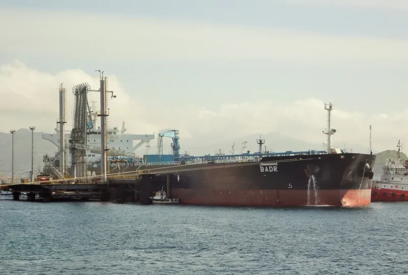 BADR Tanker IMO 9356426 photo 2