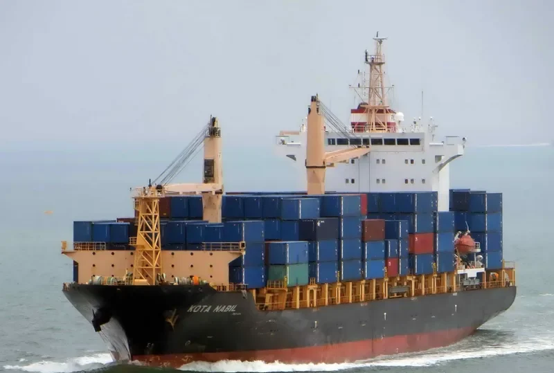 KOTA NABIL Container Ship IMO 9356830 photo 4