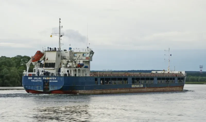 ANGORA 4 General Cargo IMO 9356969 photo 7