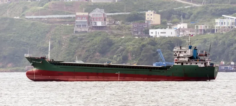 EAST SAIL General Cargo IMO 9357042 photo 5