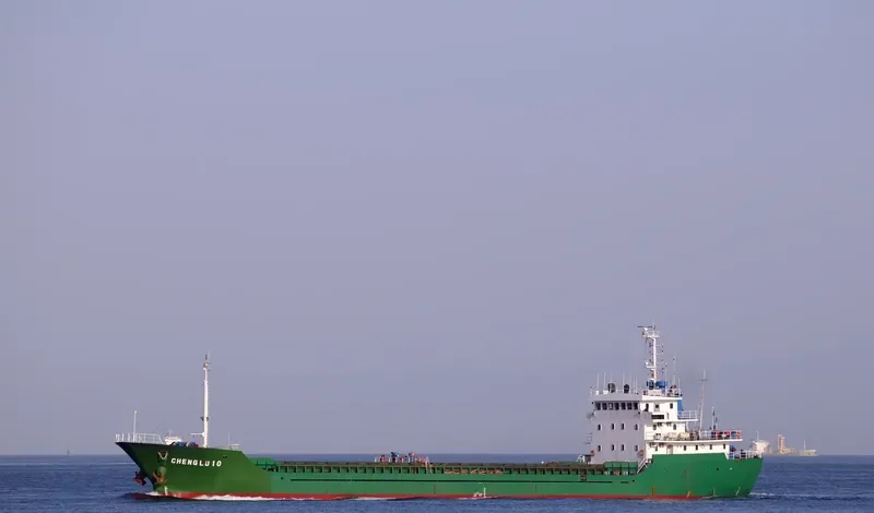 EAST SAIL General Cargo IMO 9357042 photo 6