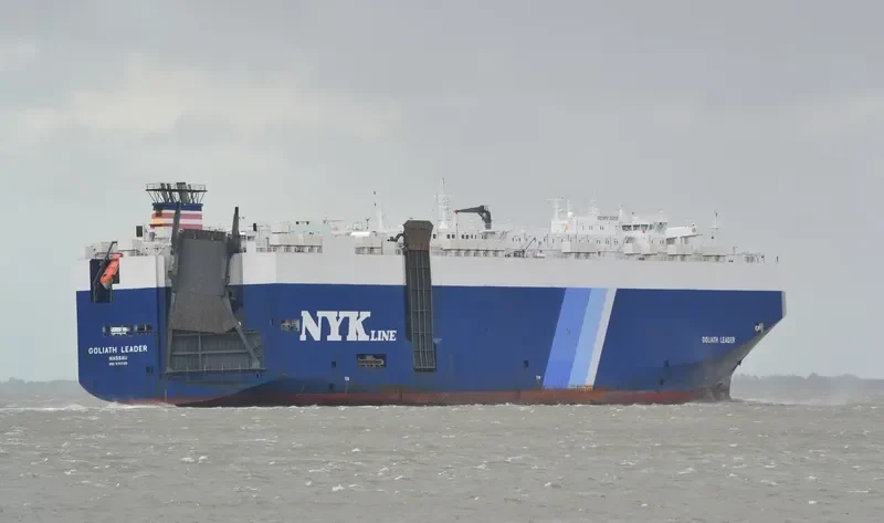 GOLIATH LEADER General Cargo IMO 9357315