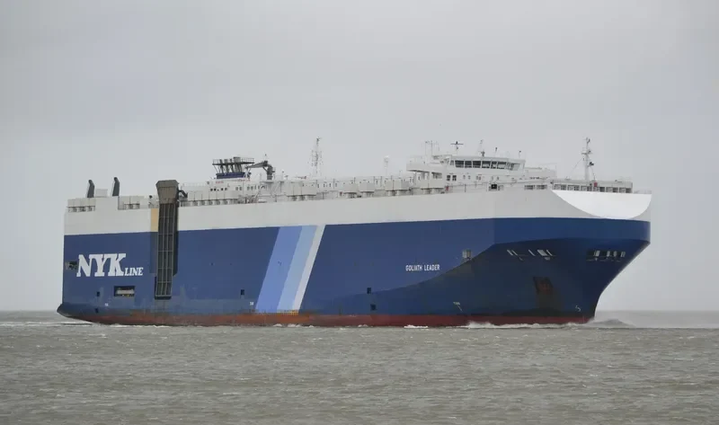 GOLIATH LEADER General Cargo IMO 9357315 photo 2
