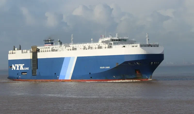 GOLIATH LEADER General Cargo IMO 9357315 photo 8
