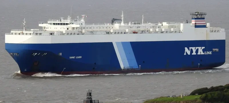 GARNET LEADER General Cargo IMO 9357327 photo 3