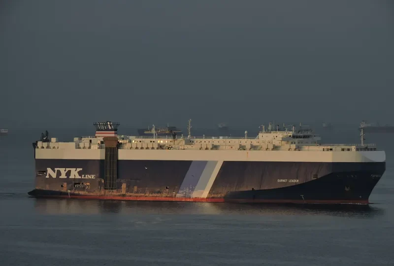 GARNET LEADER General Cargo IMO 9357327 photo 5