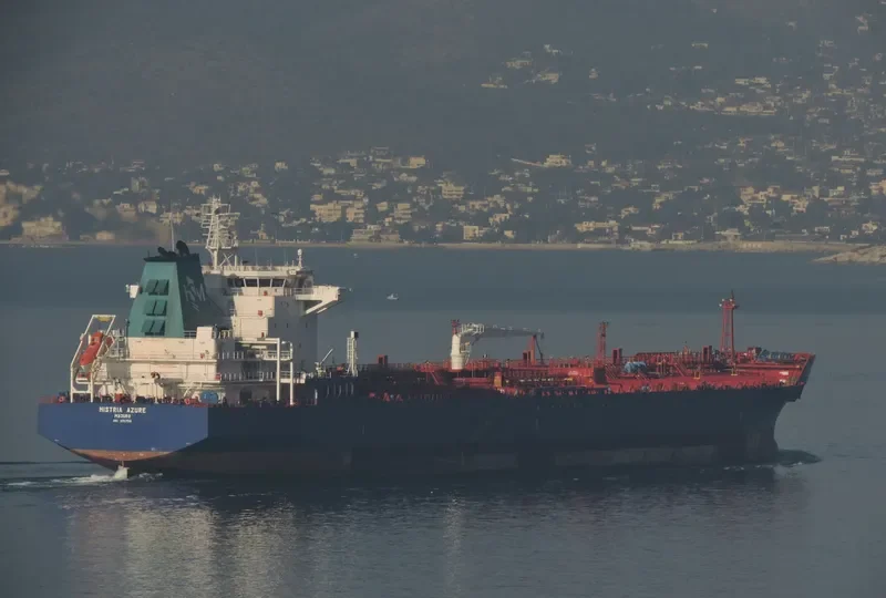 HISTRIA AZURE Tanker IMO 9357561 photo 4