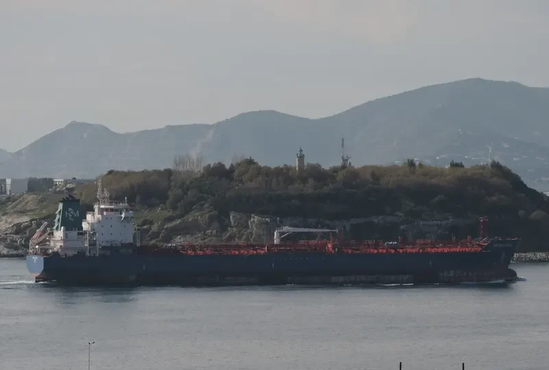 HISTRIA AZURE Tanker IMO 9357561 photo 7