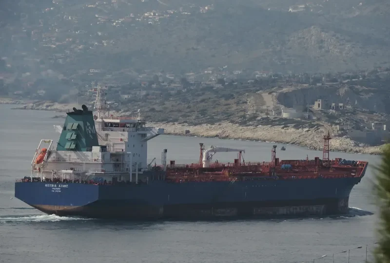 HISTRIA AZURE Tanker IMO 9357561 photo 8