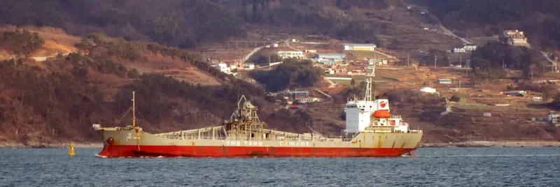 JIN YANG General Cargo IMO 9357779 photo 3