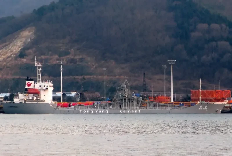 JIN YANG General Cargo IMO 9357779 photo 5