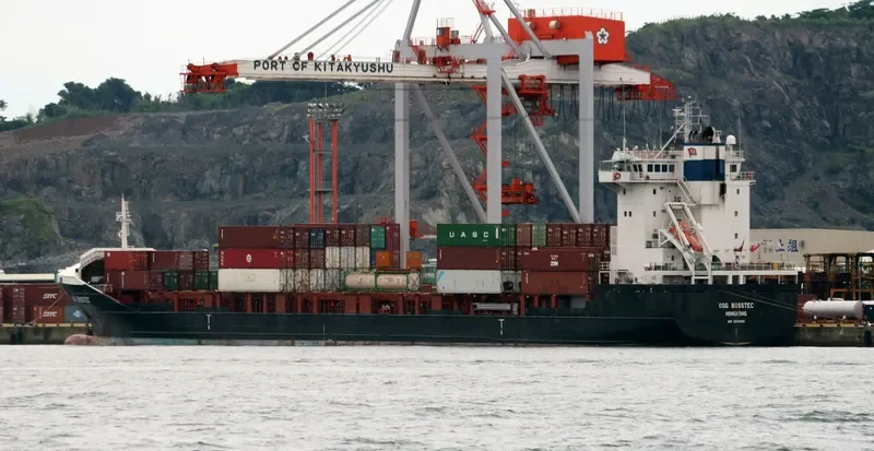 OSG BOSSTEC Container Ship IMO 9358008 photo 3