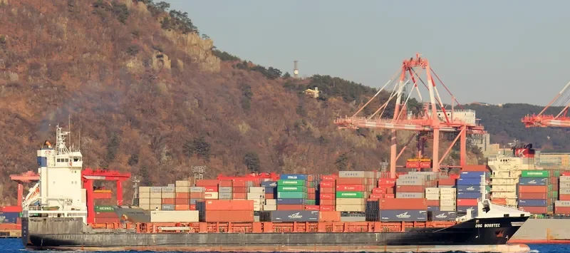 OSG BOSSTEC Container Ship IMO 9358008 photo 6