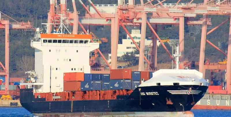OSG BOSSTEC Container Ship IMO 9358008 photo 7