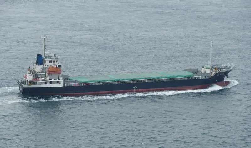 JINAN General Cargo IMO 9358357 photo 2