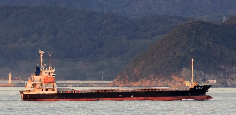 JINAN General Cargo IMO 9358357 photo 4