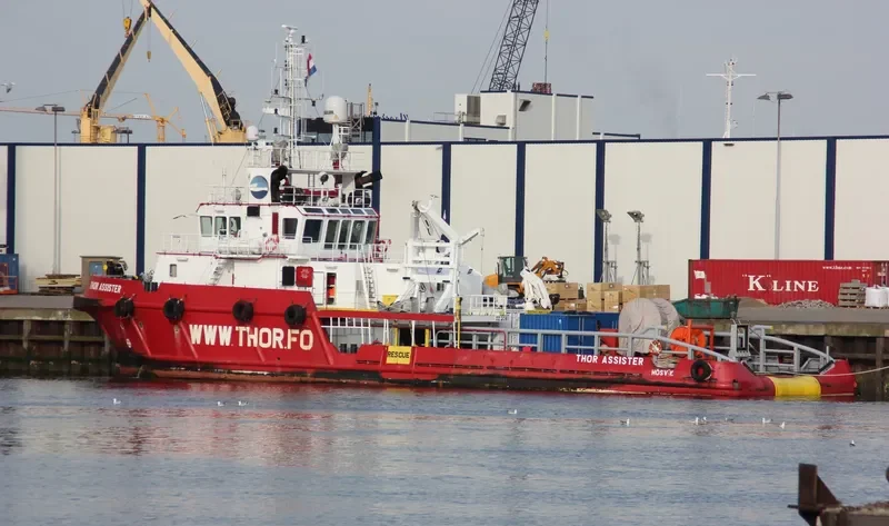 THOR B Offshore Vessel IMO 9358618 photo 7