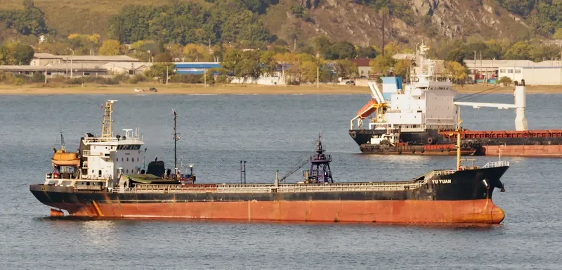 YU YUAN General Cargo IMO 9358694