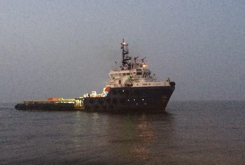 ZAMIL 10 Multi-Purpose Vessel IMO 9358797
