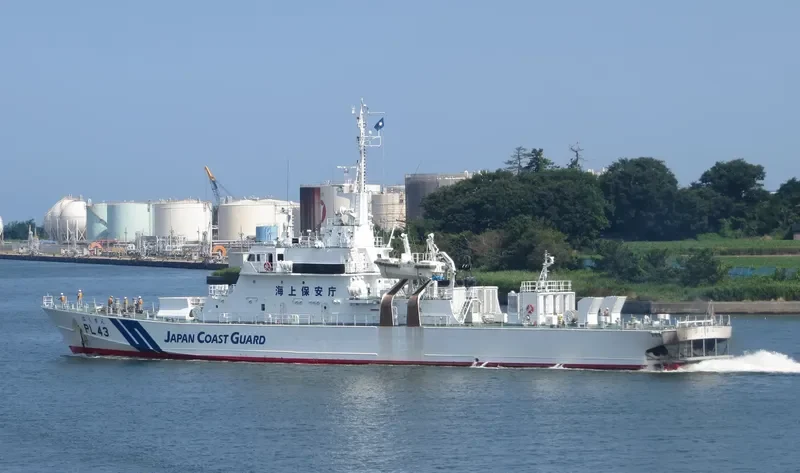 HAKUSAN General Cargo IMO 9359076 photo 3
