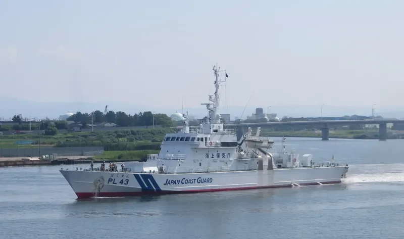 HAKUSAN General Cargo IMO 9359076 photo 4