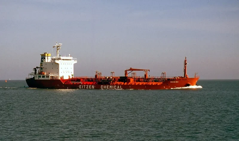 BARDON Tanker IMO 9359595 photo 5