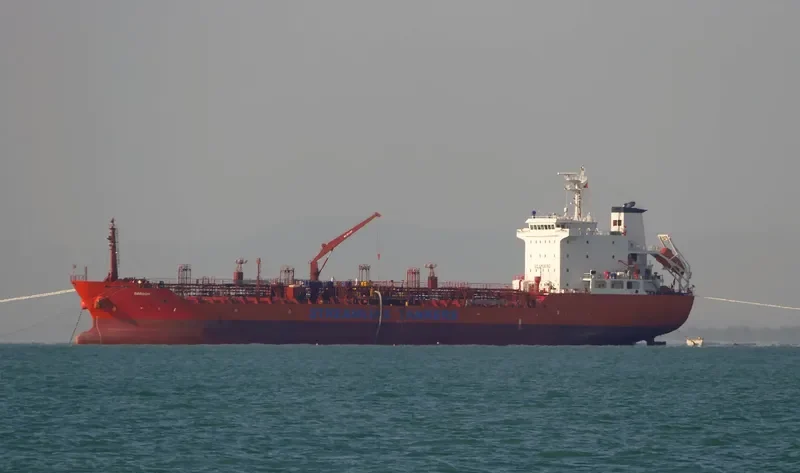 BARDON Tanker IMO 9359595 photo 6