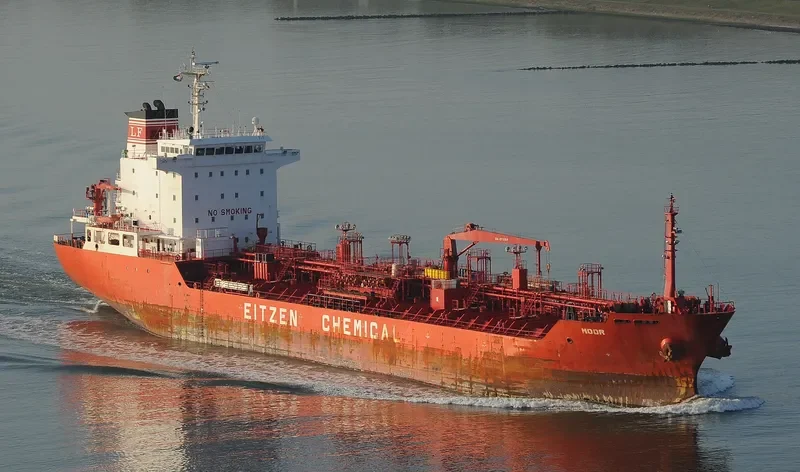 BARDON Tanker IMO 9359595 photo 10
