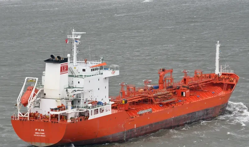 MESABI Tanker IMO 9359600 photo 9