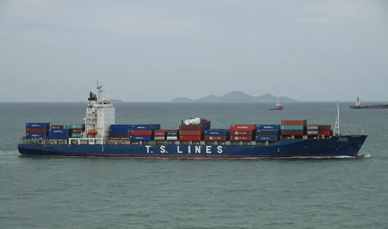 TS TAICHUNG Container Ship IMO 9359727 photo 3