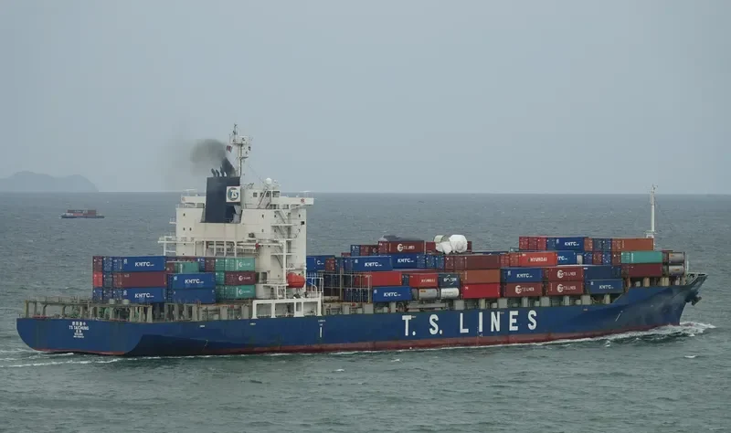 TS TAICHUNG Container Ship IMO 9359727 photo 4