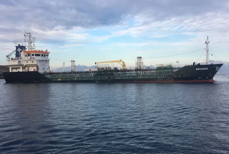 ARCADIA Tanker IMO 9359741