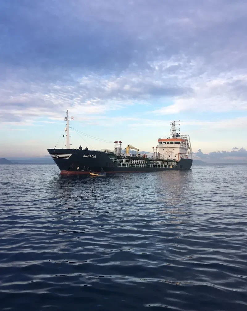 ARCADIA Tanker IMO 9359741 photo 2