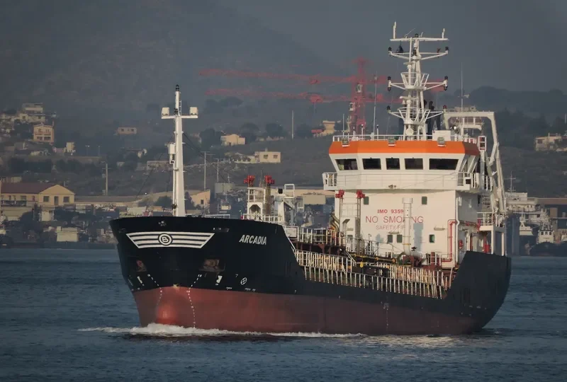 ARCADIA Tanker IMO 9359741 photo 7