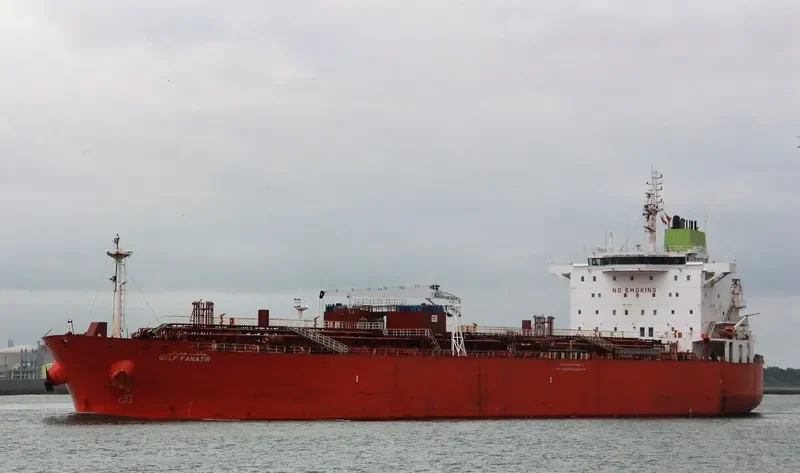 GULF FANATIR Tanker IMO 9359868 photo 2