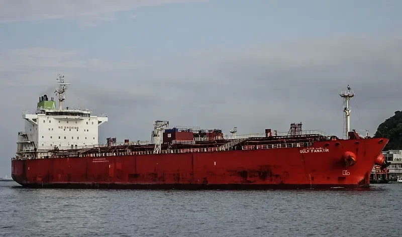 GULF FANATIR Tanker IMO 9359868 photo 3