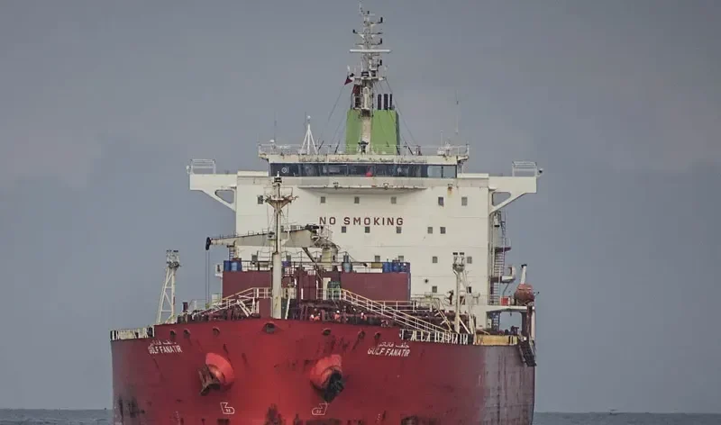 GULF FANATIR Tanker IMO 9359868 photo 4