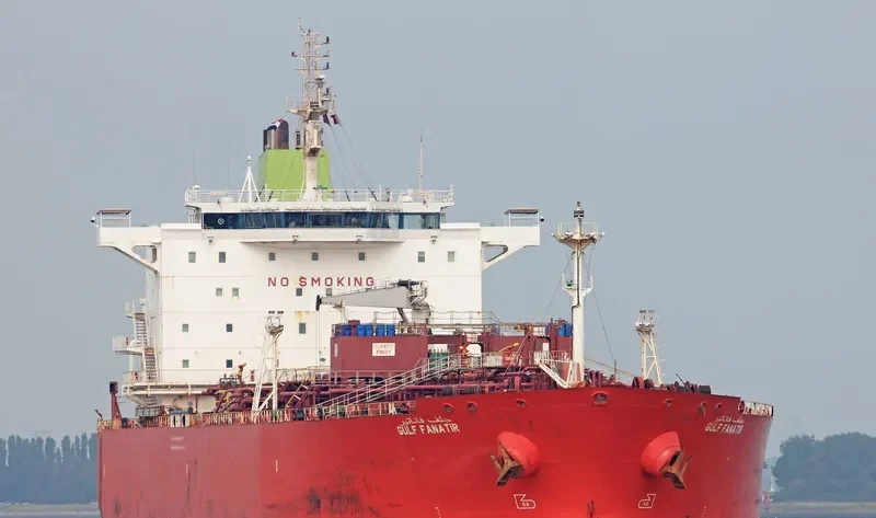 GULF FANATIR Tanker IMO 9359868 photo 8