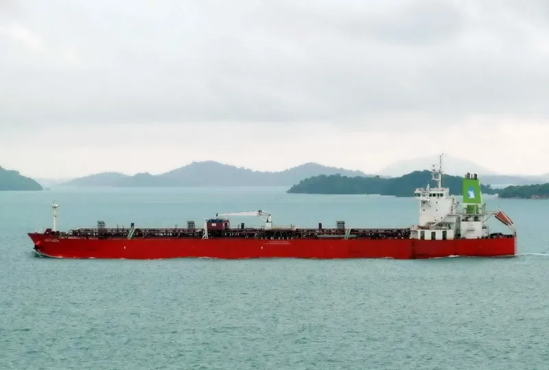 GULF FANATIR Tanker IMO 9359868 photo 10