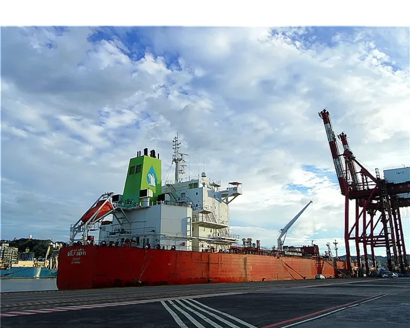 GULF DEFFI Tanker IMO 9359882 photo 6