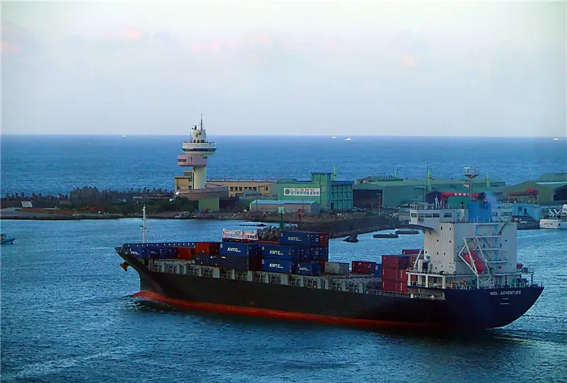 DONGJIN AUBE Container Ship IMO 9360283