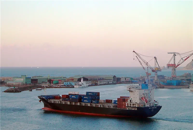 DONGJIN AUBE Container Ship IMO 9360283 photo 3