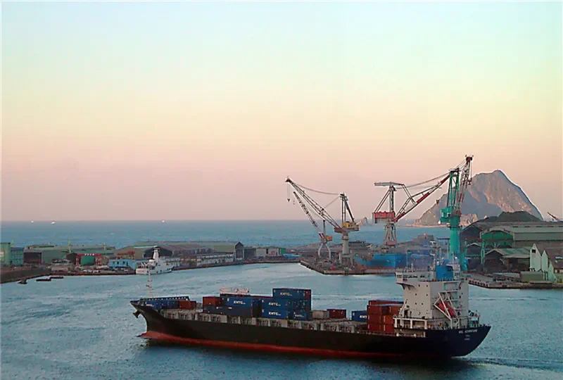 DONGJIN AUBE Container Ship IMO 9360283 photo 4