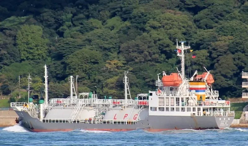 KASHIMA MARU NO.10 General Cargo IMO 9360295