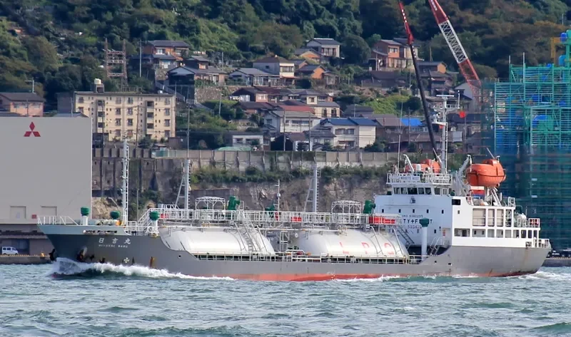 KASHIMA MARU NO.10 General Cargo IMO 9360295 photo 3